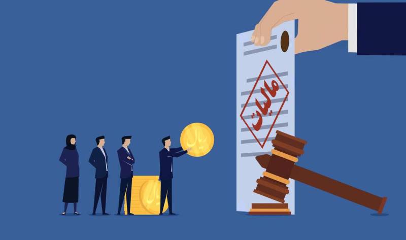 معامله خانه، خودرو، طلا، ارز و رمزارز مشمول مالیات بر عایدی سرمایه شد